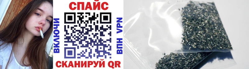 БУТИРАТ 99%  МЕГА зеркало  Новочебоксарск 