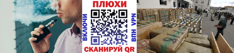 Гашиш хэш  цены   Новочебоксарск 