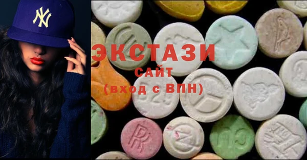кокс Дмитриев