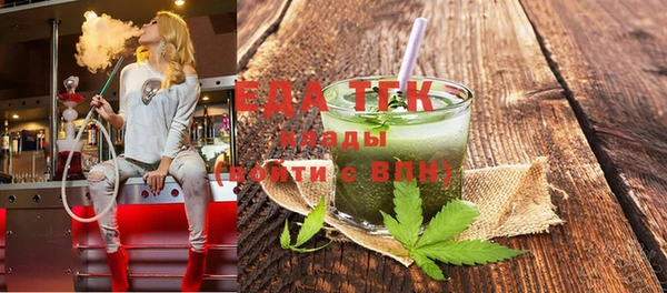 кокаин VHQ Дмитров