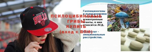 кокаин VHQ Дмитров