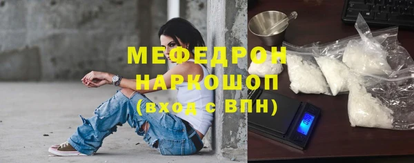 кокаин VHQ Дмитров