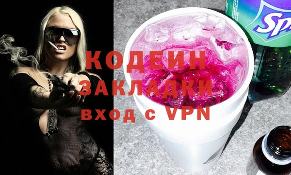 кокс Дмитриев