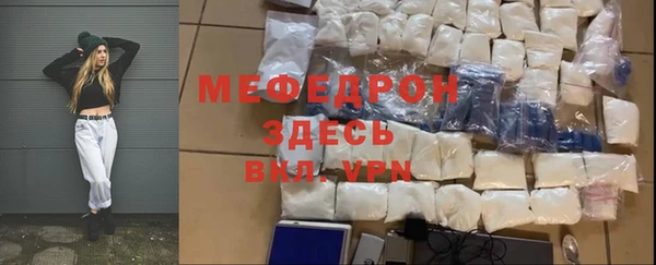 кокс Дмитриев