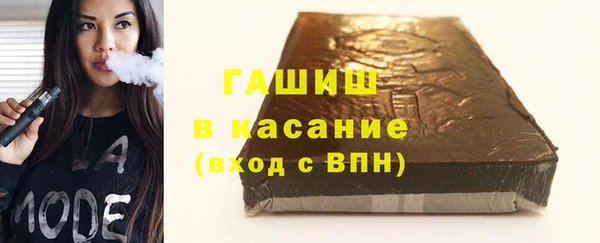 кокс Дмитриев