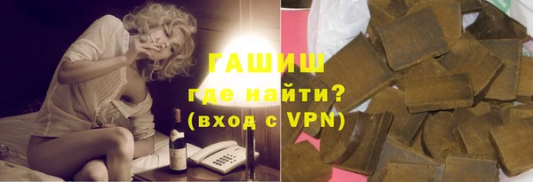 кокаин VHQ Дмитров