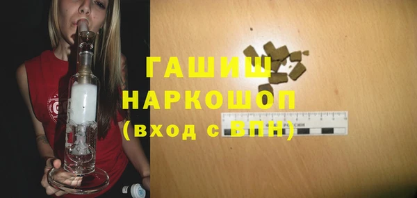 кокс Дмитриев
