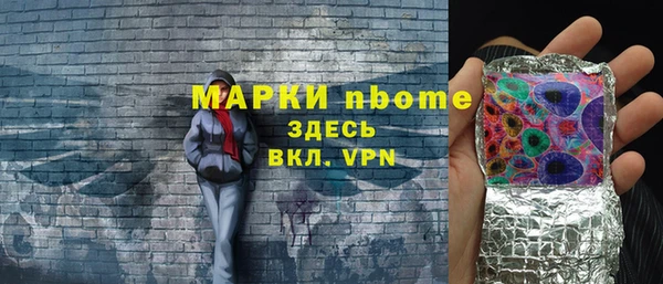 кокаин VHQ Дмитров