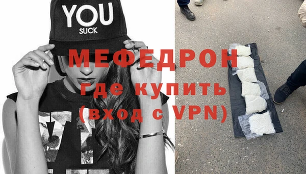 кокс Дмитриев