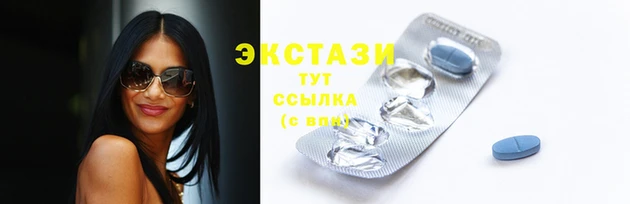 марки lsd Гусиноозёрск