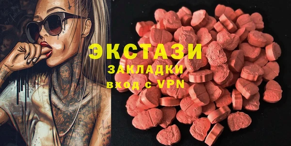 кокс Дмитриев