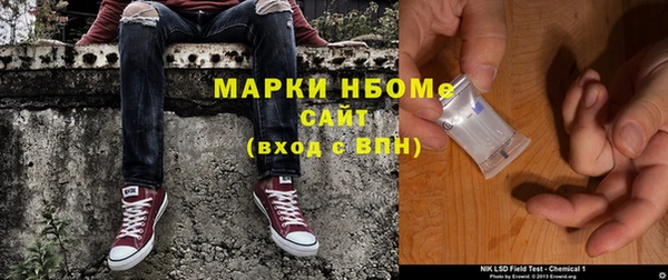 кокс Дмитриев