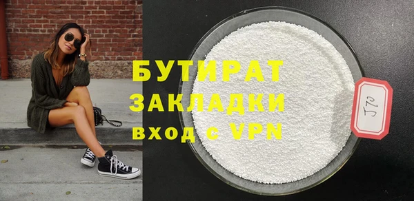 кокс Дмитриев