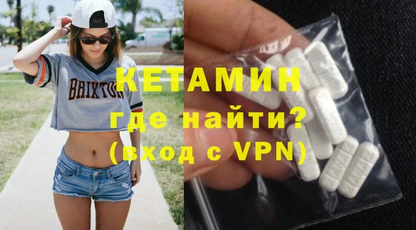 кокс Дмитриев