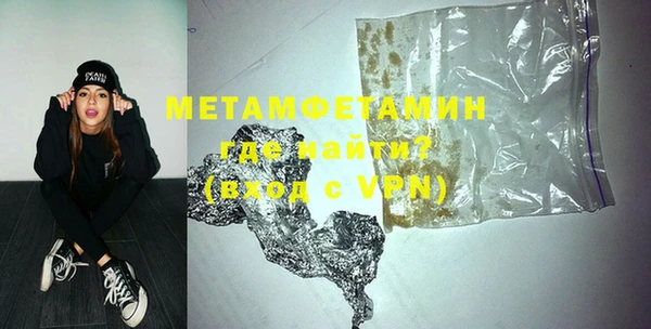 кокс Дмитриев
