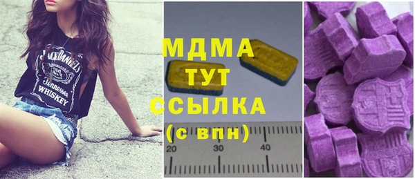 сатива Дмитровск