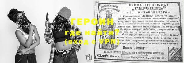 кокс Дмитриев